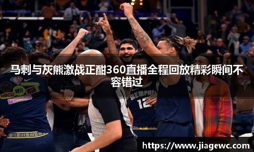 米兰体育官网