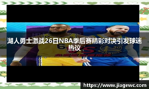 米兰体育app