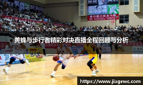 米兰体育平台