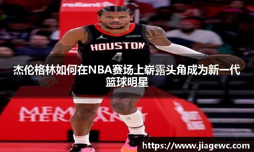 米兰体育平台