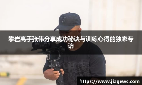 米兰体育app