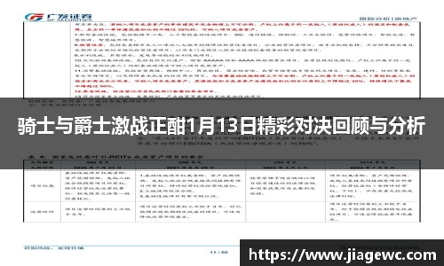 米兰体育app